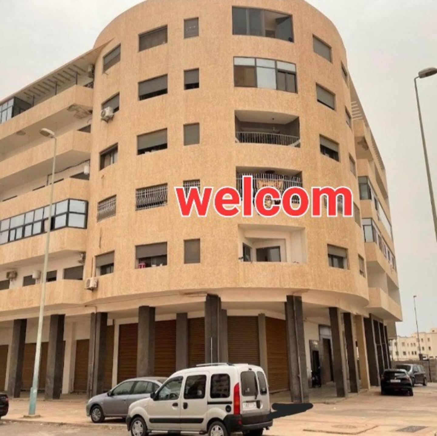 Au Centre D'agadir